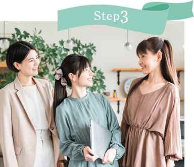 Step3